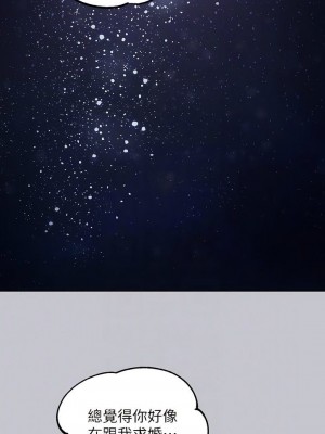 富家女姐姐 1-137 全集_3822