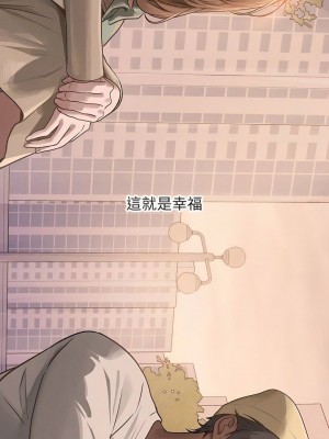 富家女姐姐 1-137 全集_3823