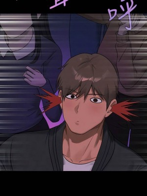 富家女姐姐 1-137 全集_3832