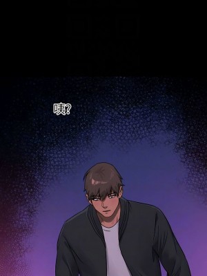 富家女姐姐 1-137 全集_3833