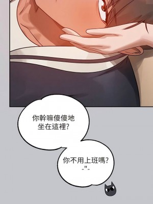 富家女姐姐 1-137 全集_3836