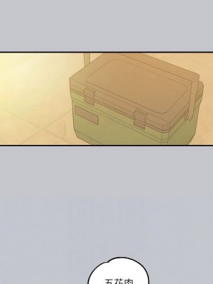 富家女姐姐 1-137 全集_3838