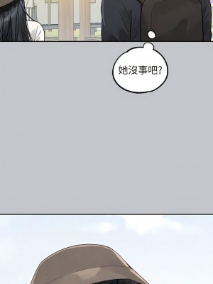 富家女姐姐 1-137 全集_3840