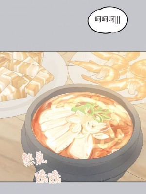 富家女姐姐 1-137 全集_3842