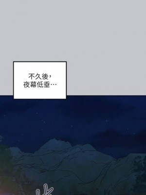 富家女姐姐 1-137 全集_3843