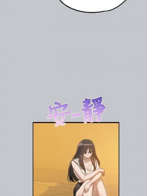 富家女姐姐 1-137 全集_3847