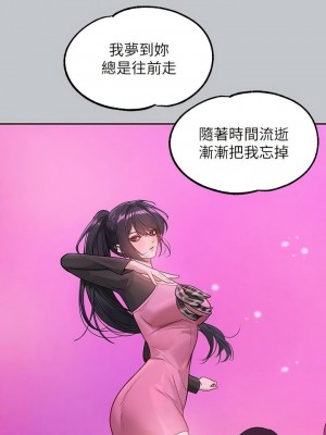 富家女姐姐 1-137 全集_3854