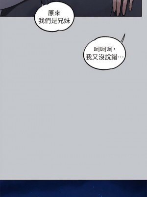 富家女姐姐 1-137 全集_3856