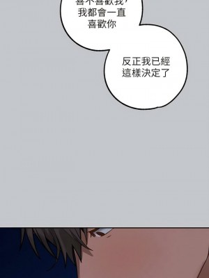 富家女姐姐 1-137 全集_3862