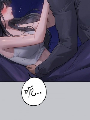 富家女姐姐 1-137 全集_3866