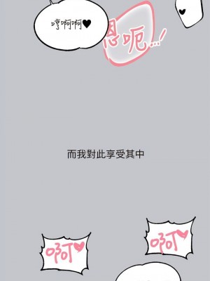 富家女姐姐 1-137 全集_3875