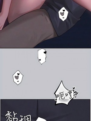 富家女姐姐 1-137 全集_3877