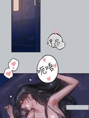 富家女姐姐 1-137 全集_3880