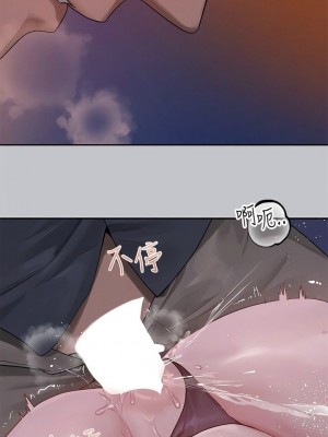 富家女姐姐 1-137 全集_3882