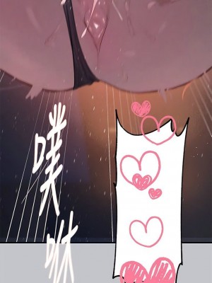 富家女姐姐 1-137 全集_3891