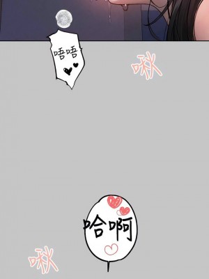 富家女姐姐 1-137 全集_3896