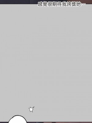 富家女姐姐 1-137 全集_3897