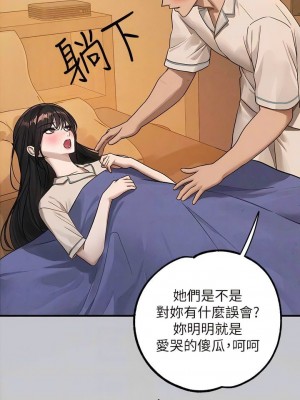 富家女姐姐 1-137 全集_3921