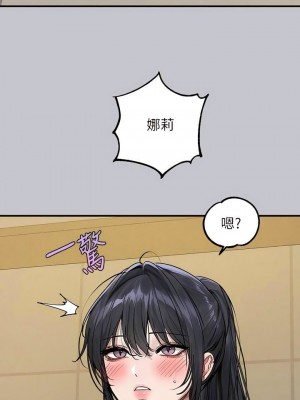 富家女姐姐 1-137 全集_3923