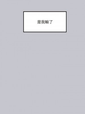 富家女姐姐 1-137 全集_3929