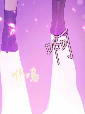 富家女姐姐 1-137 全集_3932