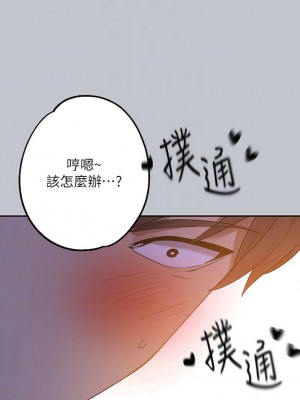 富家女姐姐 1-137 全集_3941