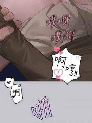 富家女姐姐 1-137 全集_3942