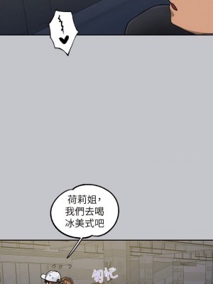 富家女姐姐 1-137 全集_3944