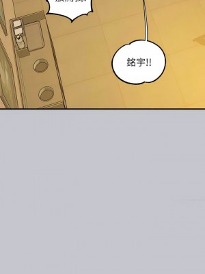 富家女姐姐 1-137 全集_3953