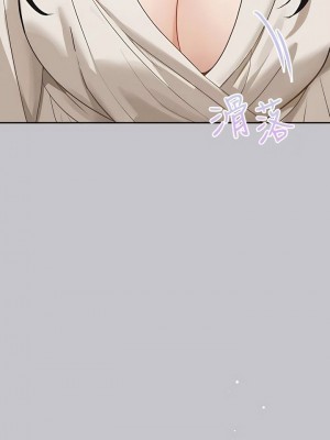 富家女姐姐 1-137 全集_3966