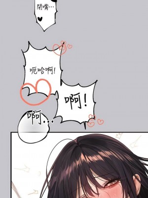 富家女姐姐 1-137 全集_3971