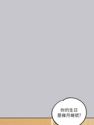 富家女姐姐 1-137 全集_3977