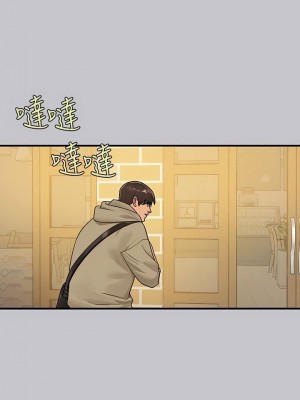 富家女姐姐 1-137 全集_3983