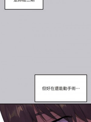 富家女姐姐 1-137 全集_3989