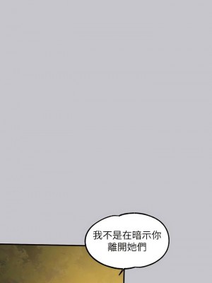 富家女姐姐 1-137 全集_3994