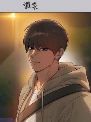 富家女姐姐 1-137 全集_3999