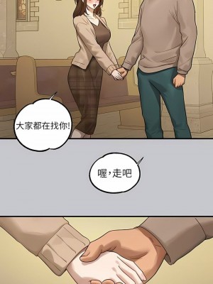 富家女姐姐 1-137 全集_4004