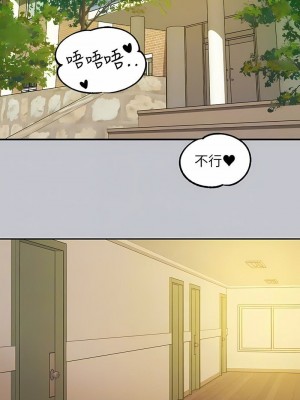 富家女姐姐 1-137 全集_4007