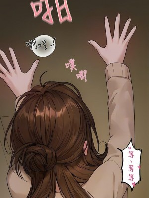 富家女姐姐 1-137 全集_4011