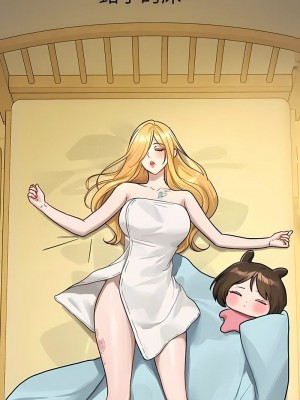 富家女姐姐 1-137 全集_4023