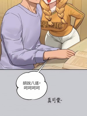 富家女姐姐 1-137 全集_4026