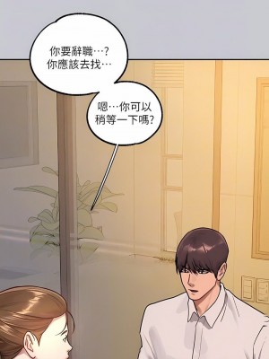 富家女姐姐 1-137 全集_4028