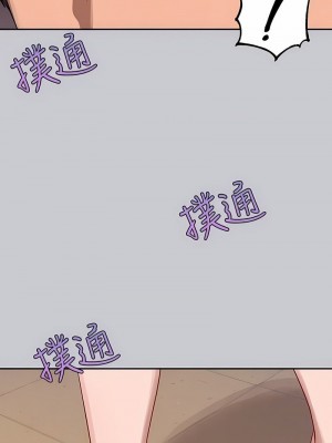 富家女姐姐 1-137 全集_4029