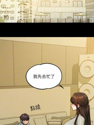 富家女姐姐 1-137 全集_4038