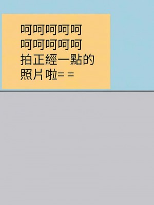 富家女姐姐 1-137 全集_4044