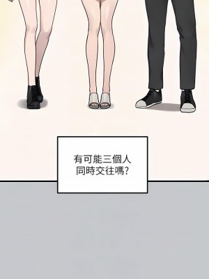 富家女姐姐 1-137 全集_4052