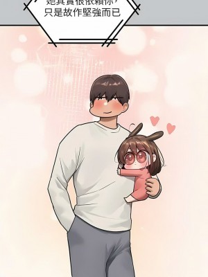 富家女姐姐 1-137 全集_4053