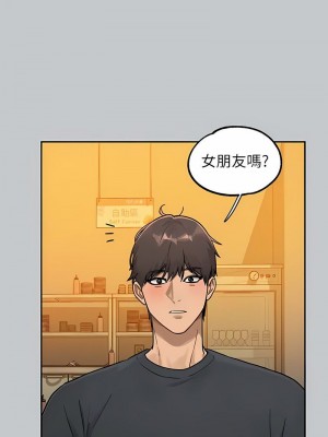 富家女姐姐 1-137 全集_4060