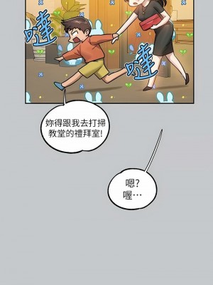 富家女姐姐 1-137 全集_4061