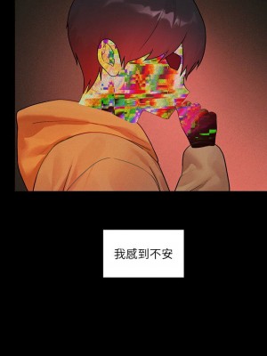 富家女姐姐 1-137 全集_4066